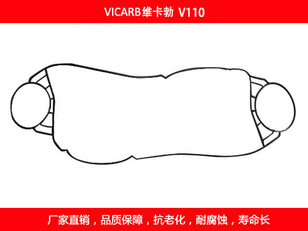 V110 国产板式糖心VLOG柚子猫密封垫片